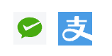 微信支付和支付宝